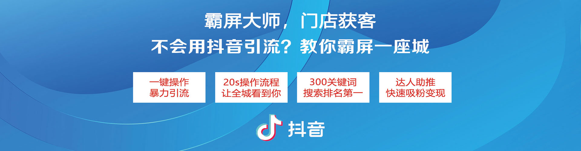 伽师百度推广价格